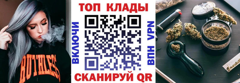 Где купить Всеволожск A PVP  Меф  ГАШ 