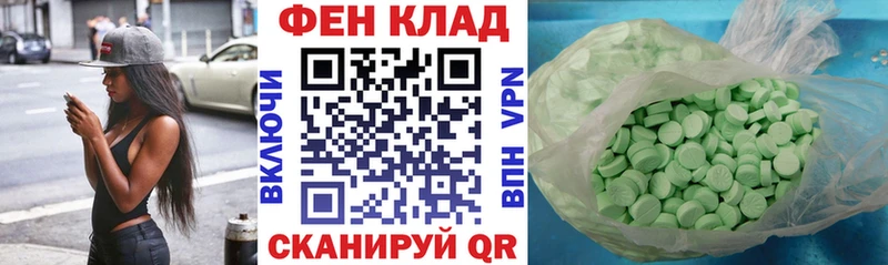 АМФ Premium  omg   Всеволожск  сколько стоит 