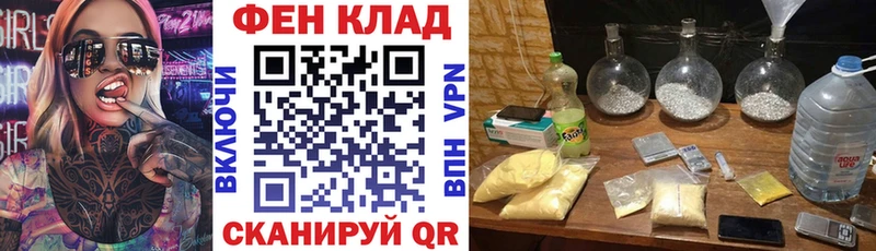 Амфетамин 98% Всеволожск