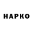 КЕТАМИН VHQ zenchik12