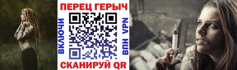 Героин Афган  купить закладку  Всеволожск 