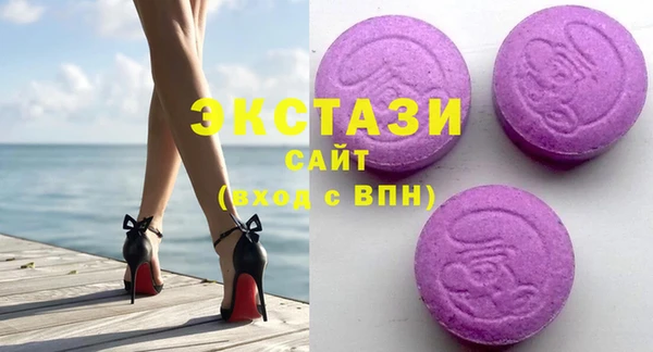 таблы Алексеевка
