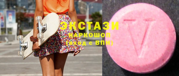 таблы Алексеевка