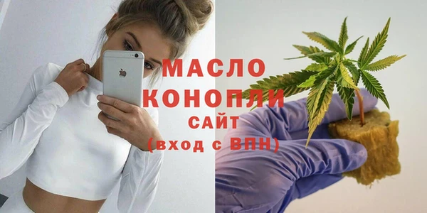 таблы Алексеевка