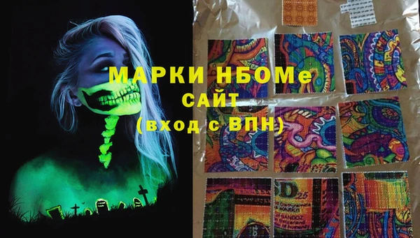 таблы Алексеевка