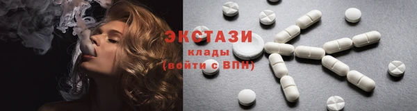 таблы Алексеевка