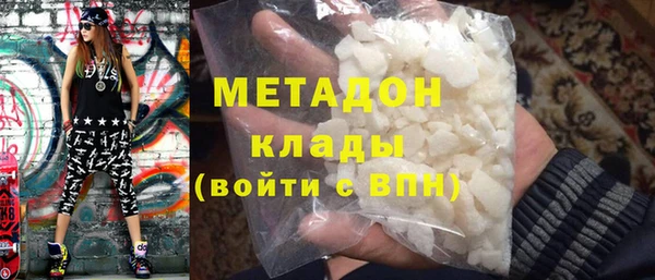 таблы Алексеевка