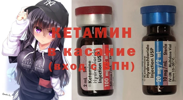 трава Алексин