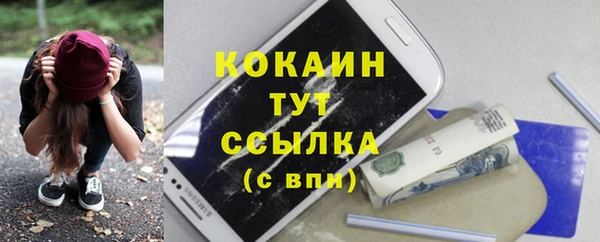 таблы Алексеевка